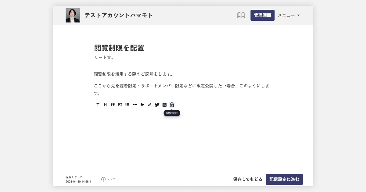 FAQ_1.png